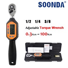 스냅온디지털토크렌치