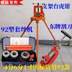 0868ddccc0f4dcc65225a7e3399cdce5b56567808721734fc3b3ba3240c3.jpg