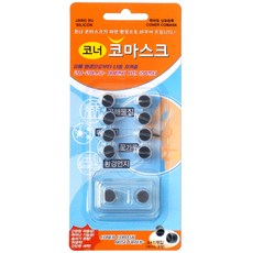 pc케이스먼지필터