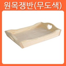 포크아트반제품