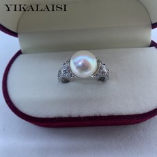 담수진주14k10미리반지