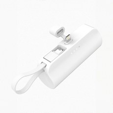 2in1 일체형 도킹 보조배터리 5000mAh 거치대 인쇄 각인 가능 행사 사은품, 미모아 도킹보조배터리 PM20W(C-C)