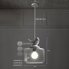 복층조명