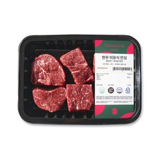 [부자미트] 무항생제 한우 안심 이유식 소고기 200g, 깍뚝큐브(1구), 2등급(인기), 1개
