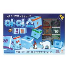 영보드