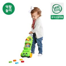 립프로그청소기