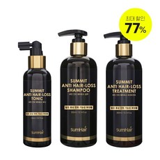 요아럽헤어케어세트