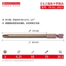 58a112e5f8cc9dcaf7377d6bc330beaab1dbbd9fe56e1ff0ba025f54fd85.jpg
