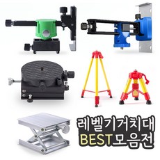 자석벽
