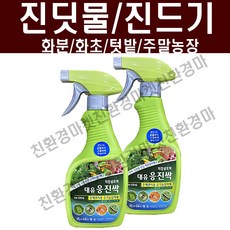 e274f96f2ef85bb3514fb6efdb407cd5e492ac931e6add180ce3170c69c7.jpg