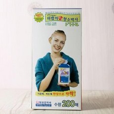 //상품명
