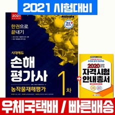 1c234ca7a6aeb7f083bfb2236da3897372ab2b4703b677424ae78c118ddf.jpg