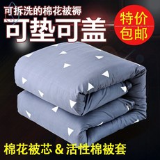 f011f9df4dc60ba8b13121f645c50653c491bb9bbcde0d0feb33a27b3f95.jpg