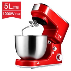 빵반죽기 믹싱기 국수 베이킹 우유 다기능 기계, 5L 1000W레드, 1개