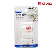 1e81de4bd206826fcb905afcb35c18ef0aa32a6cf1db187d6bf66c1fd0fe.jpg