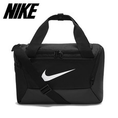 나이키브라질리아더플백xs