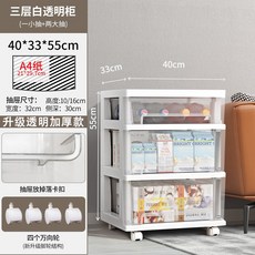 ecc4bb1e31fe0c6e9fd5c8fb58467735658d0e089c904f1078b620679f1e.jpg