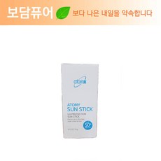 애터미 선스틱 SPF50+