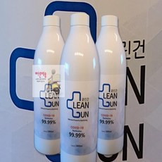 크린바이오공기살균기