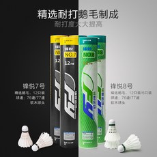 4460fc44f84626a68d7ceb848aa91495be8225b63f2bea942b8e3113be88.jpg
