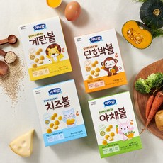 계란볼