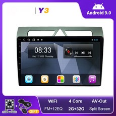 안드로이드올인원모닝