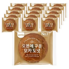 플랜비 삼립 오븐에 구운 모카 도넛 40g, 20개
