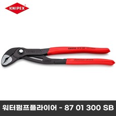 크니펙스첼라8701300