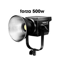 조명 남관남광 NANLITEFORZA500W촬영 전업 영화관실 영상 높고 헤아리다, 라이트그레이 색깔 forza500