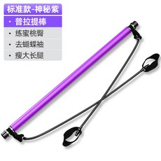 0a766bf848de5c168c3c5a8a9e788834a9bef88173badbdb329c1e5110a9.jpg