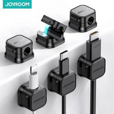 조이랩 마그네틱 케이블 홀더 테이블 책상 선정리 Joyroom 정품, 6 Pcs Black, 6개