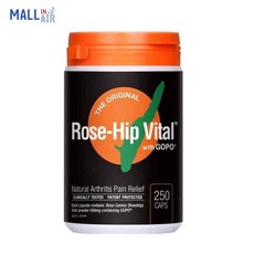 호주 로즈힙 바이탈 Rose Hip Vital 250정 관절 영양제, 1개 - 로즈힙바이탈