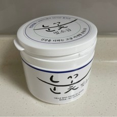 눈꽃빛소금