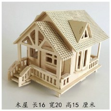ec5d630c3c29c1eff91a5e345cafb718c112032eefcf9f91fd147476c64e.jpg