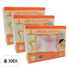 퍼펙션 스페셜 변온모유저장팩 250ml, 30개입, 30개