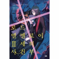 dvd사이즈케이스