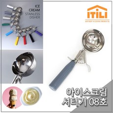 11cae009cefb23e09ffcdb812275666207ea1a8b44f801b58501c10904fe.jpg