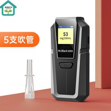 비접촉음주단속시동