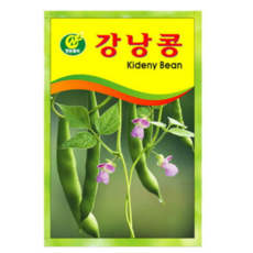 멍이방앗간