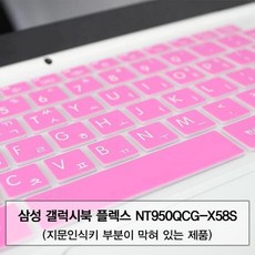 b09224cf14025d12605bf140de953bad3b140b99fe5fee942427a5db12f7.png