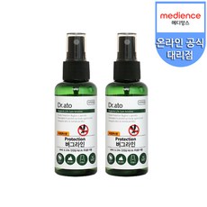 프로텍션스프레이