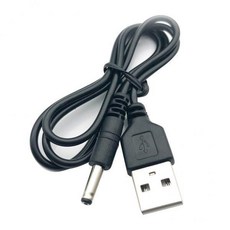 2xUSB2.0 ~ DC3.5mm 충전 케이블 5V 전원 케이블 DC 충전 케이블 50cm-블랙, 설명, 설명 설명, 설명 설명, 1개