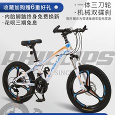 e3aa96d165300fefcbc4aacf66dcba89ef3fbe96a621f088997a49ec2262.jpg