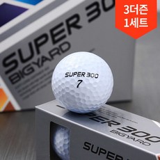 노스스테이츠슈퍼야드