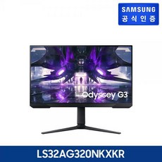 삼성49인치모니터