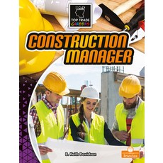 (영문도서) Construction Manager Library Binding, Crabtree Branches, English, 9781039646148