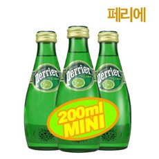 카린미란다