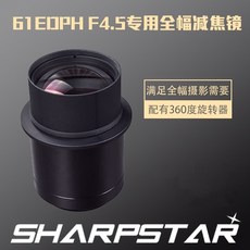 sharpstar61