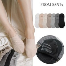 프리미엄페이크삭스골지실리콘덧신5켤레세트