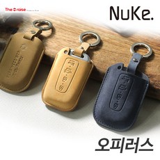 RAISE NUKE 오피러스 스마트키케이스 HK-01, 코코아 NUKE HK-01 각인추가, 각인 미포함, 가죽 키홀더